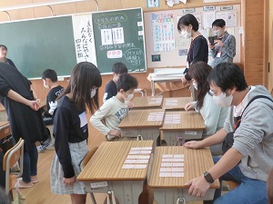 4年