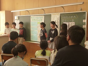 4年