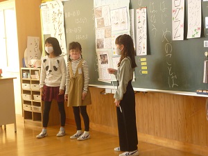2年