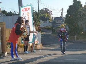 あいさつ