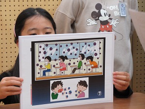 かぜ