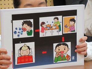 かぜ
