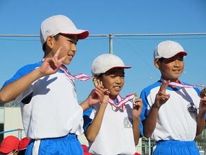 持久走 持久走