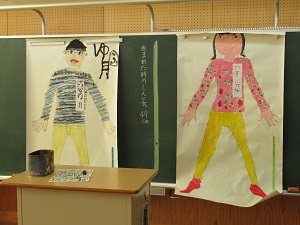 2年 2年