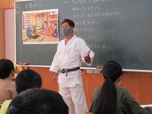 柔道 柔道
