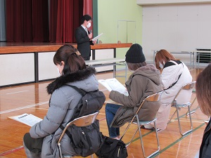 説明会 説明会