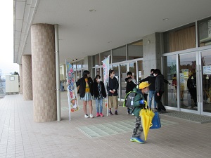 あいさつ