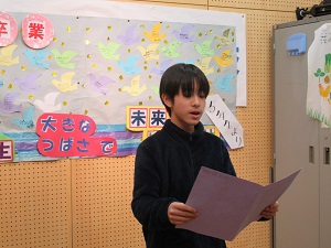 5年 5年