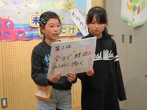 3年 3年
