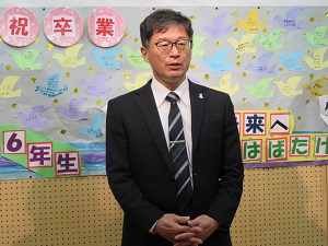 校長 校長