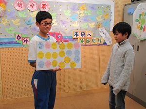 色紙 色紙
