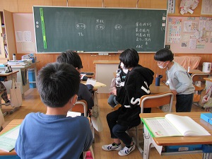 地区集会