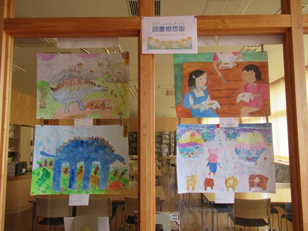 感想画 感想画