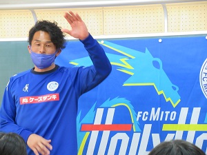 本間選手