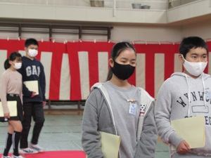 予行