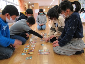 4年