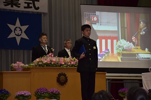 卒業式