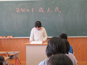 4年
