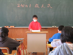 4年 4年