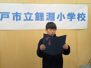 5年 5年