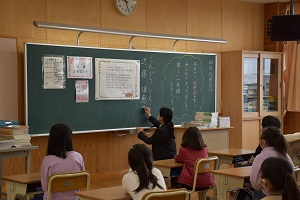 教室