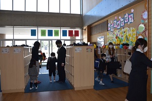 入学式