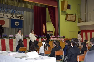 入学式