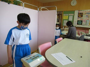 身体計測