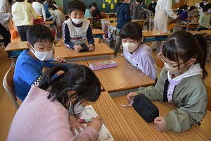 4年