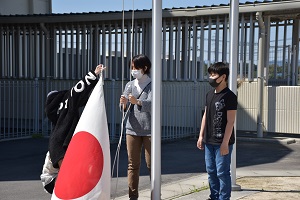中休み