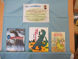 本
