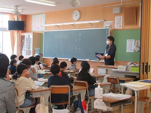 授業 授業