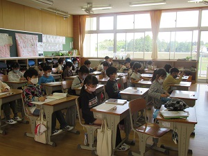授業