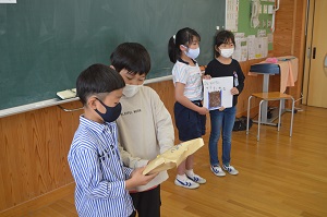 種