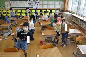 迎える会 迎える会