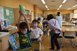 たんけん