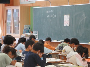 テスト