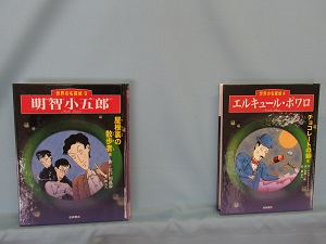 本