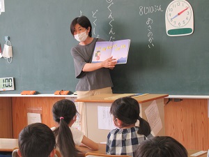 読み聞かせ