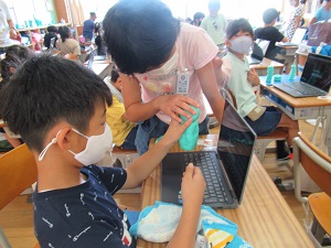 4年