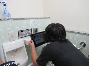 タブレット