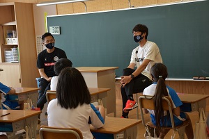 ホーリー