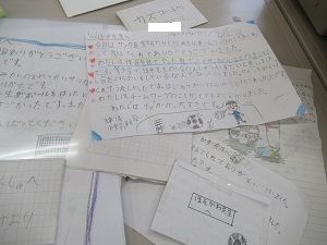3年