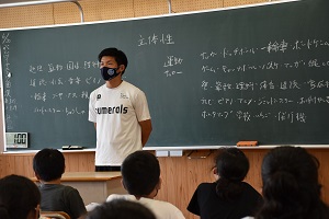 5年 5年