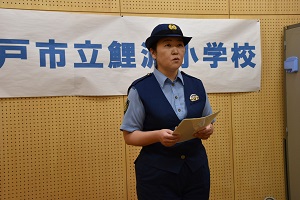 不審者