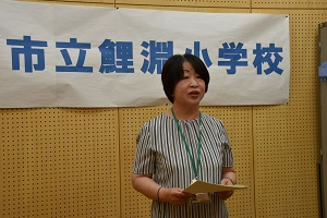 不審者