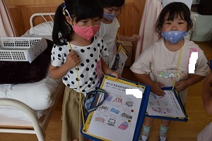 保健室 保健室