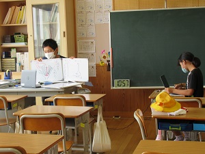 オンライン オンライン