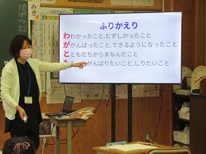 1年