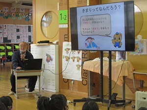 1・2年